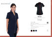 Catalogue Page 